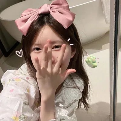 好运